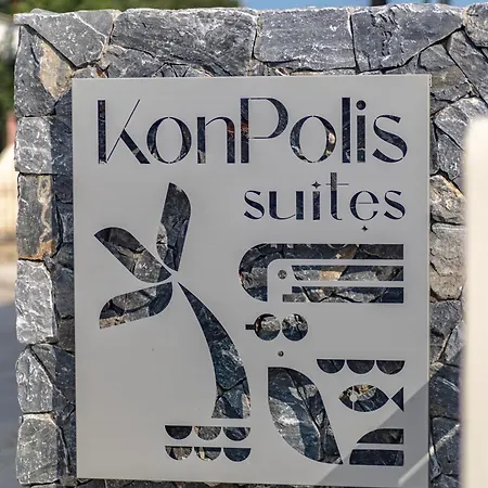Konpolis - Adults Only Over 12 Asproválta