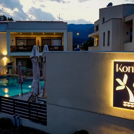 Hotel Konpolis - Adults Only Over 12 Asprovalta